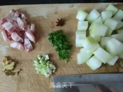Make Pork step 7