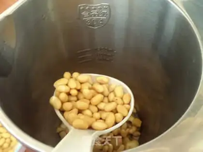 Make Chestnut beans step 5