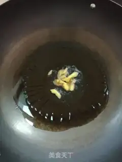 Make Pork step 9