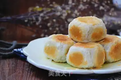 Make ♪ A pancake of green soybeans ♪ step 22