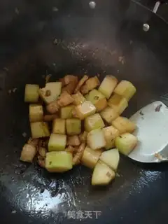 Make Pork step 14