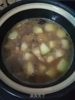 Make Pork step 17