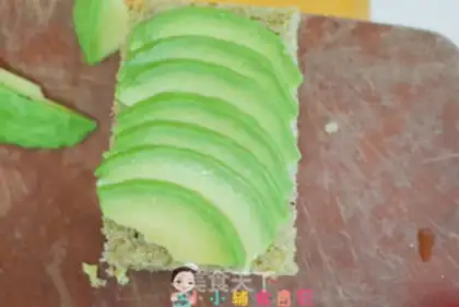 Make Open toast step 3
