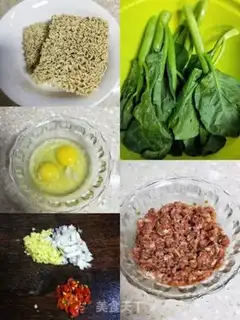 Make Beef mustard egg noodles step 0