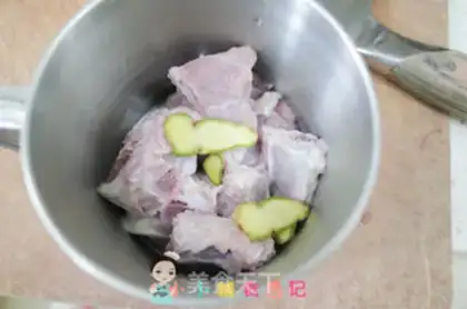 Make Ribbon seaweed soup step 1