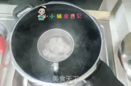 Make Ribbon seaweed soup step 3
