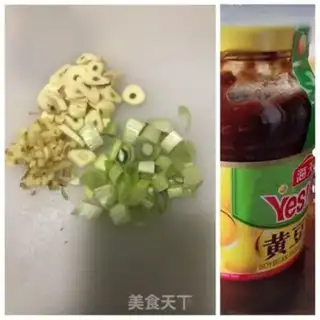 Make Potato cheese step 2
