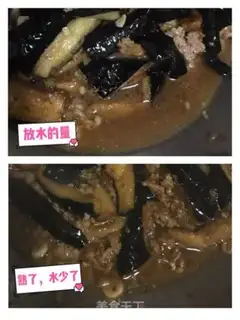 Make Potato cheese step 5