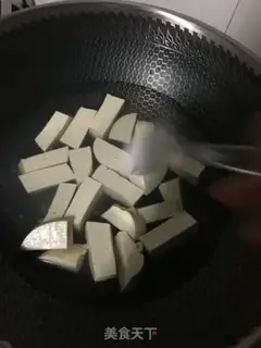 Make Shrimp tofu step 2
