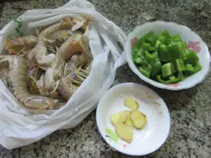 Make Pyramid shrimp step 0