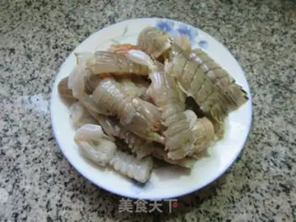 Make Pyramid shrimp step 2