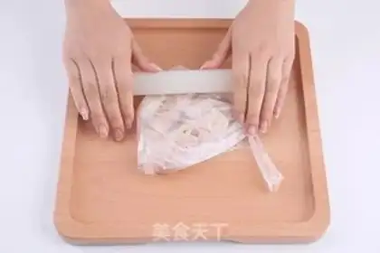 Make Porridge step 3