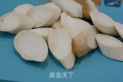 Make The eggs of the apricot step 1