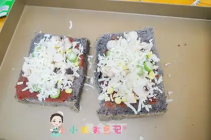 Make Quick-hand toast pizza step 4