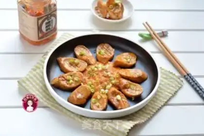 Make The eggs of the apricot step 9