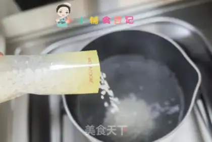 Make Sour egg pellets step 0