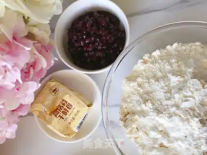 Make Carrot red bean bun step 0