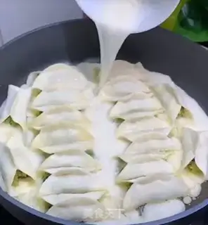 Make Fresh casserole pans step 5