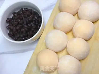 Make Carrot red bean bun step 7
