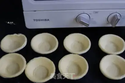 Make Yogurt and fruit step 0