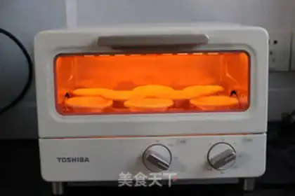 Make Yogurt and fruit step 1