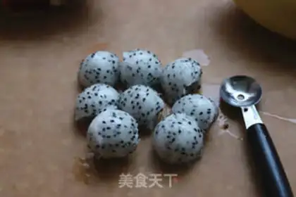 Make Yogurt and fruit step 2