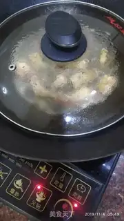 Make Bones-free step 4
