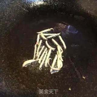 Make Tofu soup step 2