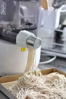 Make Tomato fat cow noodles step 1