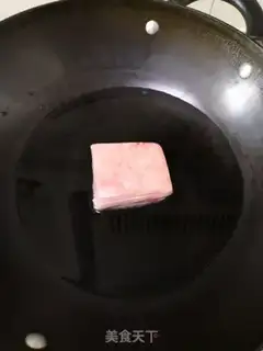 Make Sweet and white step 0