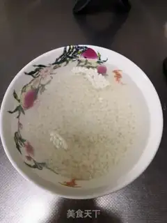 Make Sweet and white step 1