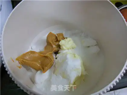 Make step 1