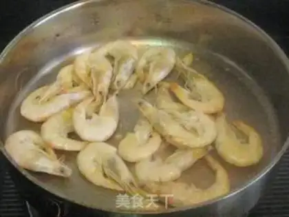 Make step 1