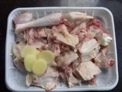 Make step 1