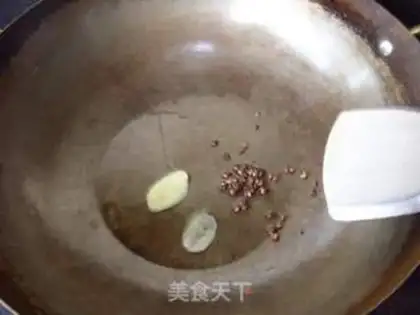 Make step 1
