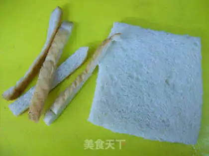 Make  step 2