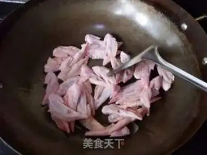 Make step 2