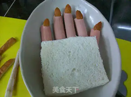 Make  step 3