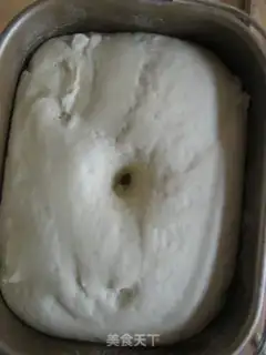 Make step 1