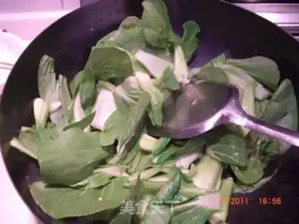 Make  step 2