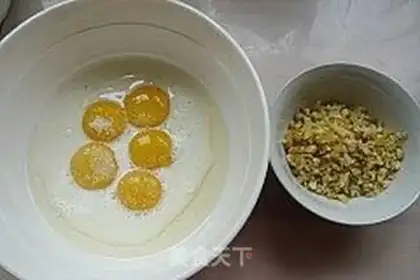 Make  step 2