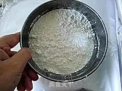 Make  step 1
