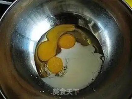 Make  step 2
