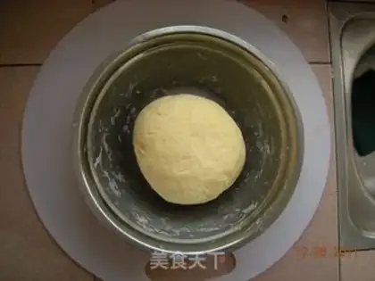 Make  step 2