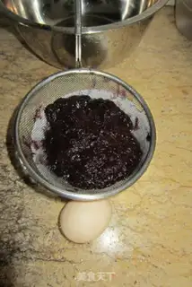Make step 1