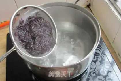 Make step 2