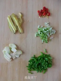 Make step 1