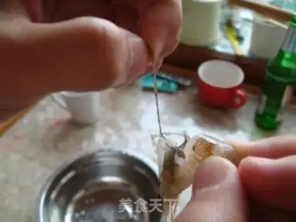 Make step 1