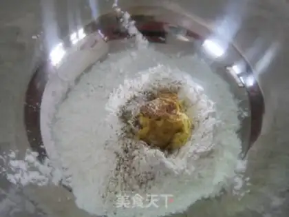 Make step 2