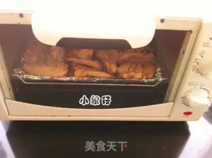 Make  step 2